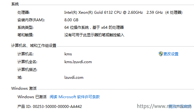 97145-23e84fblcvk.png