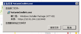 08838-i6knswrp1nf.png