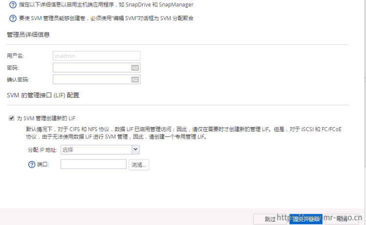 94308-9almts3dle.png