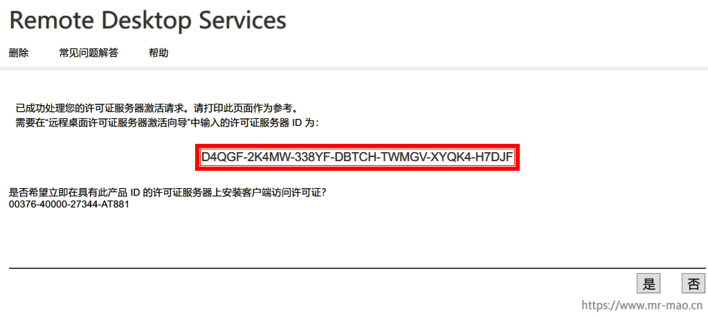 92693-30g09juyfve.png