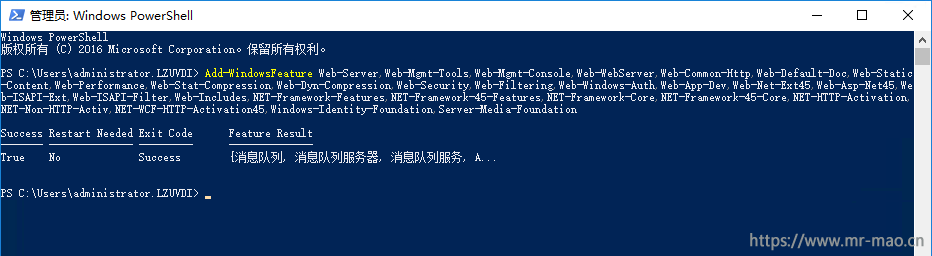93141-9tp4loo9356.png