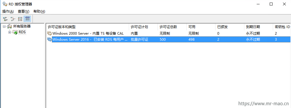 90582-0c7w8hm2mda8.png