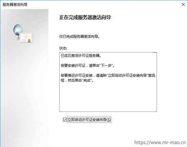 21567-6aj4lr5828i.png