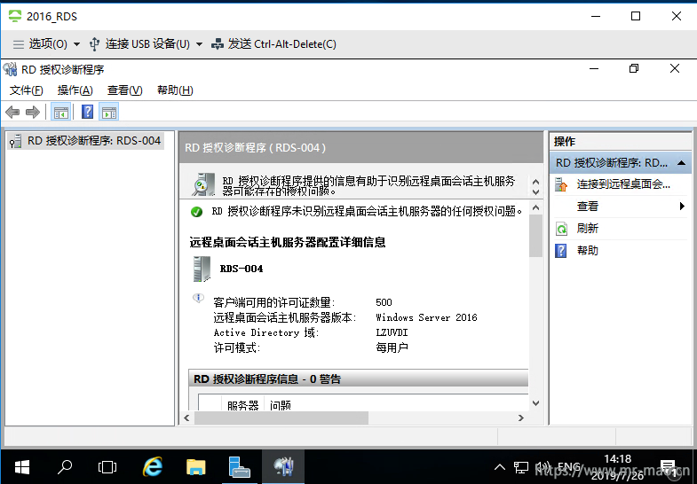 95717-d061hxr1tq.png