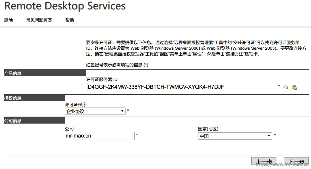 67028-e65ebafiokl.png