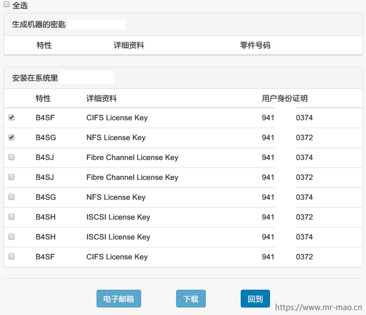 53550-flshynwhvf.png 53550-flshynwhvf.png