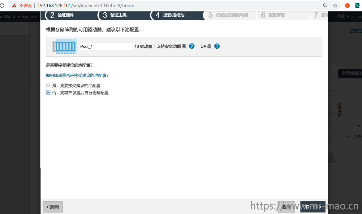 92477-i63koonpaci.png