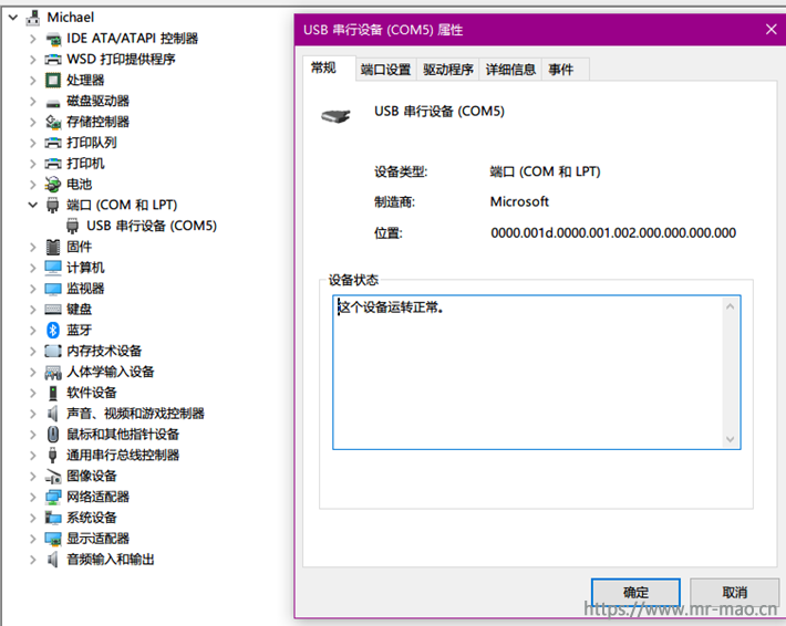 99413-c6roqexk4a.png 99413-c6roqexk4a.png