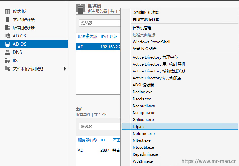 83075-0iphj7o0oxnm.png