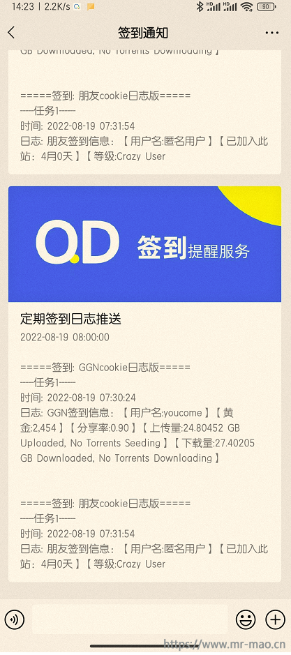2022-08-19T06:24:32.png